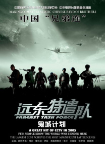 久久婷婷人人澡人人爱91